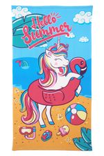 Pinata0121 -1-